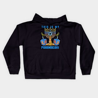 This is my Pajamakah Shirt Funny Jewish Pun Hanukah Kids Hoodie